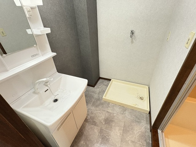 【洗面所】 | サンシャイン和