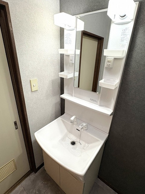 【洗面所】 | サンシャイン和 | シャワー付洗面台