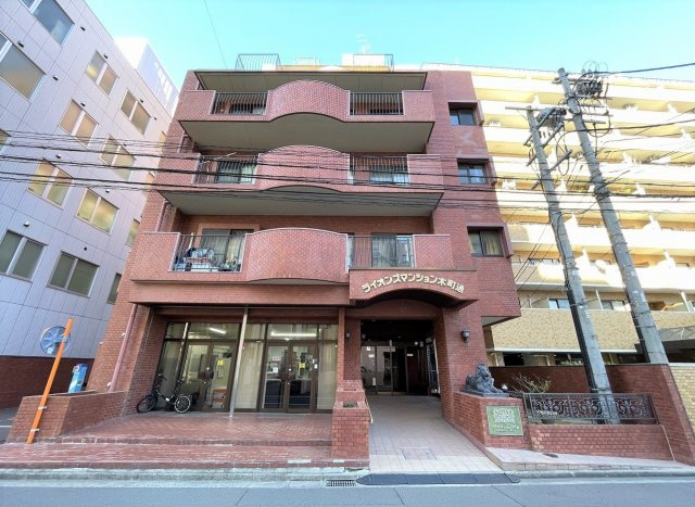 ライオンズマンション木町通