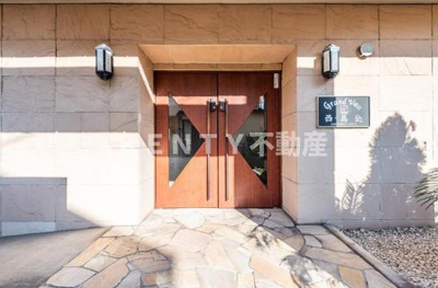 【エントランス】 | グランヴァン西馬込 | エントランスです