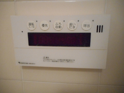 【設備】 | タウンハウス等々力