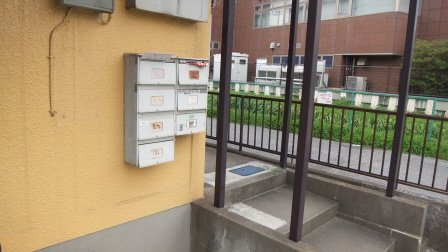 メゾン・タカツのその他共用部分|ポスト