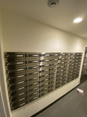 【その他共用部分】 | アーバネックス心斎橋 | アーバネックス心斎橋　メールBOX