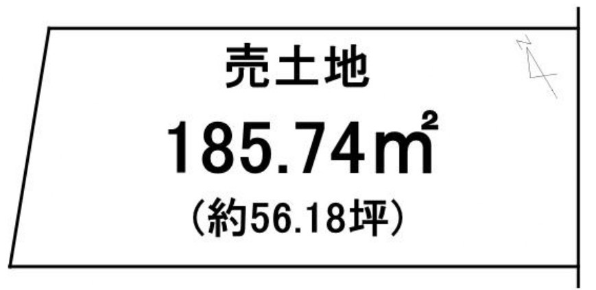 草津市西草津1丁目　建築条件無し売土地