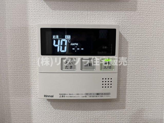 川勝町　新築一戸建ての発電・温水設備|給湯器パネル
■物件内覧・資金計画相談・住宅ローン相談、リフォーム相談、お問合せ受付中■
※当日・翌日のご内覧、ご相談はお電話でのお問合せがスムーズです！