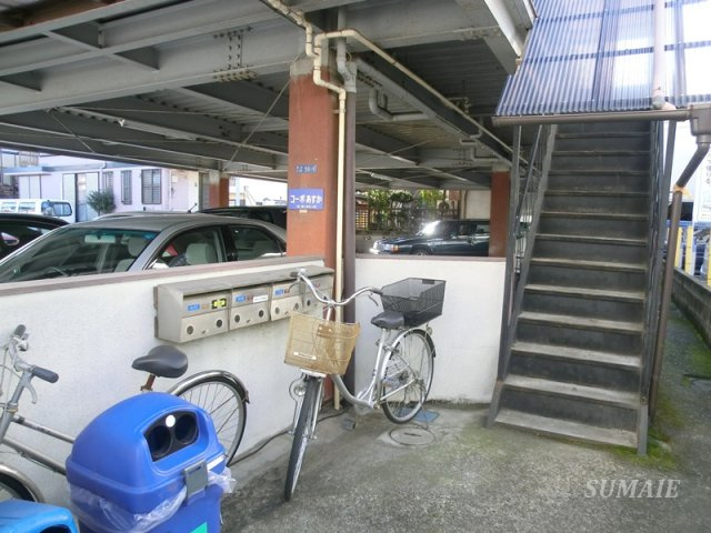 コーポあすかのその他共用部分