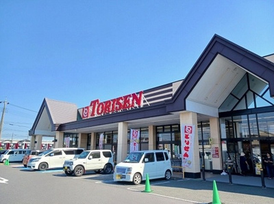 【周辺】 | ティール | とりせん羽川店まで850m