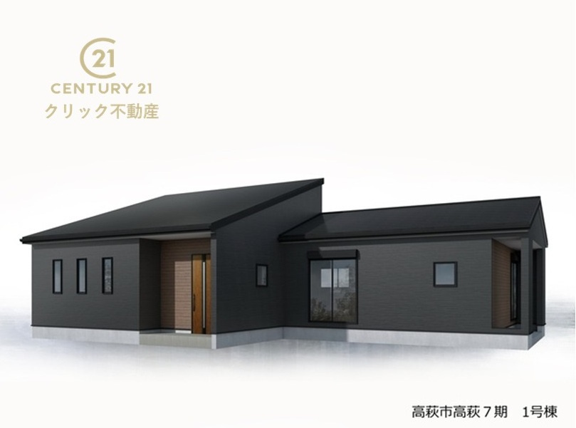 リーブルガーデン  高萩市高萩　7期　1