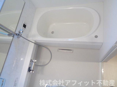 【浴室】 | グラン・ジュテⅢ | 追い焚き機能付き