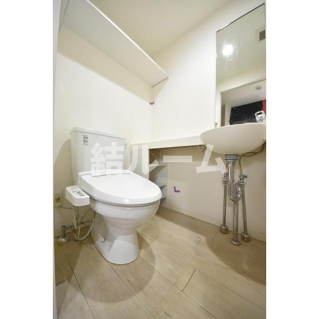 練馬区氷川台４丁目の賃貸マンションのトイレ