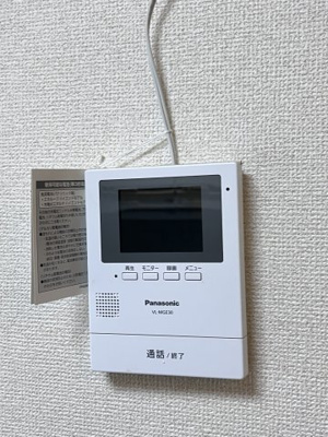 【セキュリティ】 | 千種ハイツ