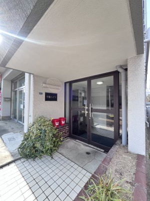 【エントランス】 | 千種ハイツ