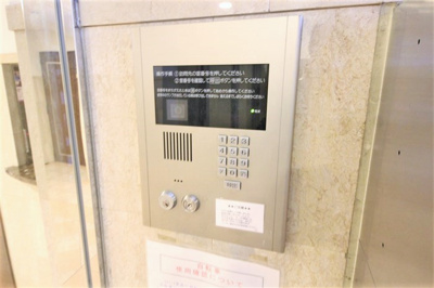 【セキュリティ】 | エイペックス大手通