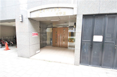 【エントランス】 | エイペックス大手通