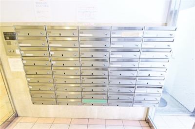 【その他共用部分】 | エイペックス大手通