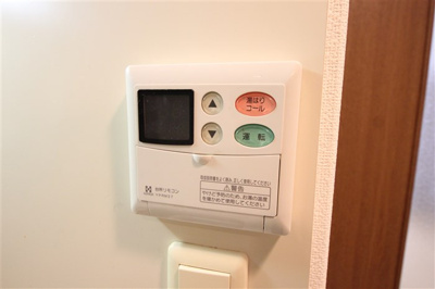 【設備】 | エイペックス大手通