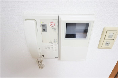 【セキュリティ】 | エイペックス大手通