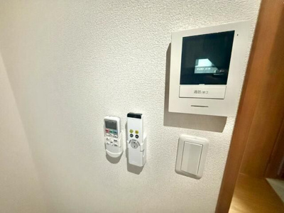 【セキュリティ】 | ＩＴハウス