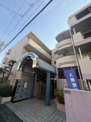 メゾン・ド・ソンジュ