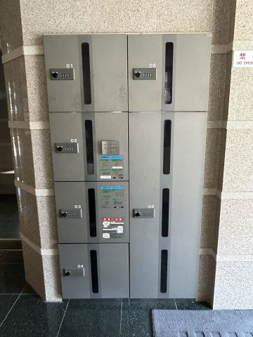 アスピーテ渡辺通のその他共用部分