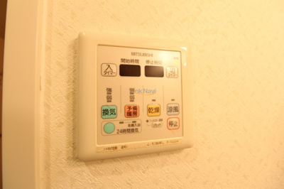 【浴室】 | ウィスタリア新北野