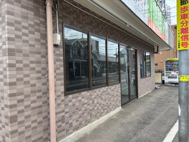 センチュリー小平