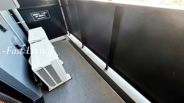 ZOOM信濃町のバルコニー