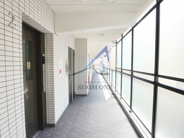 アイルエアポート羽田