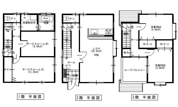安佐南区川内1丁目