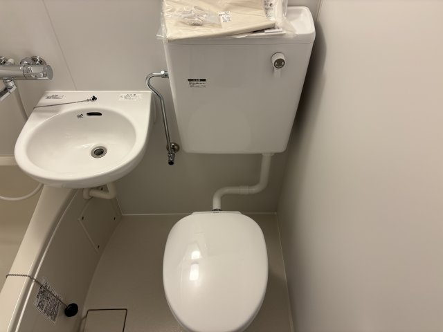 レジデンスＫ・Ｓのトイレ