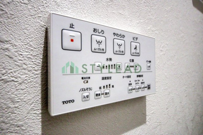 【トイレ】 | 京急シティ上永谷Lウイング | ウォシュレット付きトイレ