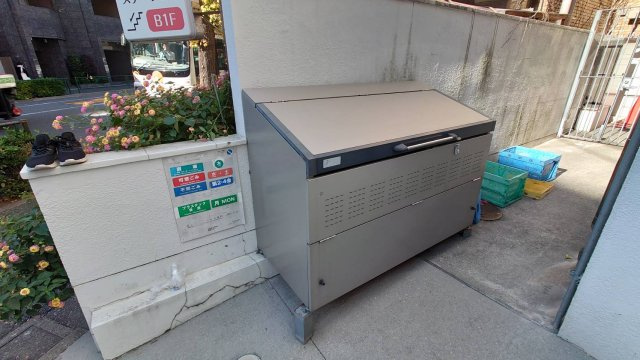 【その他共用部分】