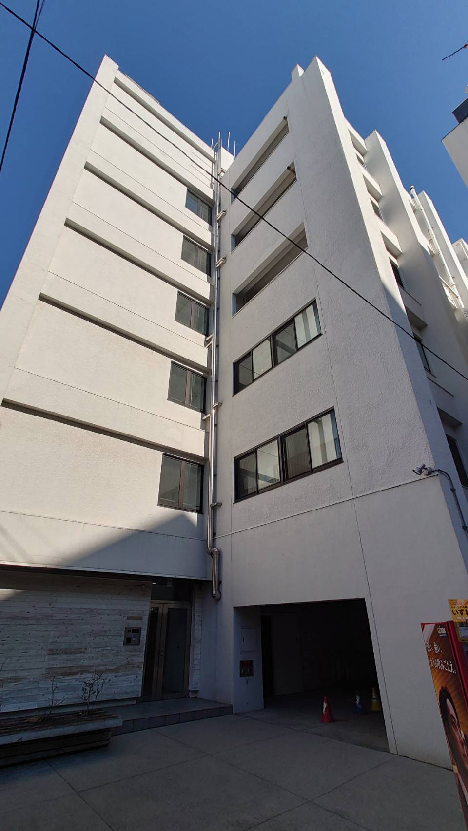 Koishikawaコロンの画像