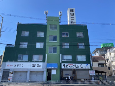 【外観】 | 藤田ビル