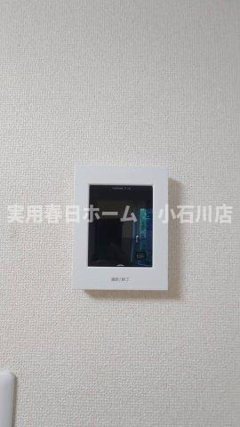 【セキュリティ】