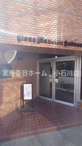 【エントランス】