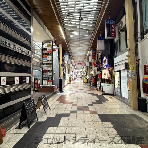 【周辺】 | 中通りハルビル