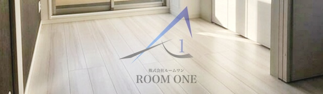 Notre Maisonの寝室|寝室です。