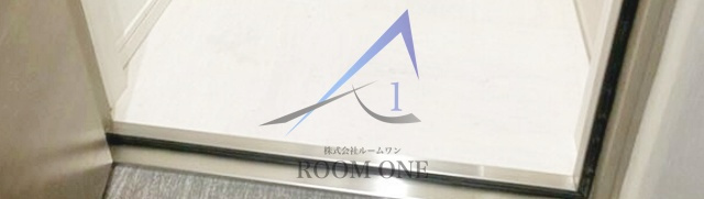 Notre Maisonの玄関|玄関です。