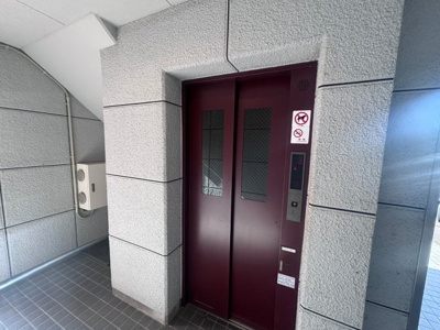 【その他共用部分】 | サニーコート平和