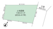 鍛冶ケ谷町建築条件なし売地の画像
