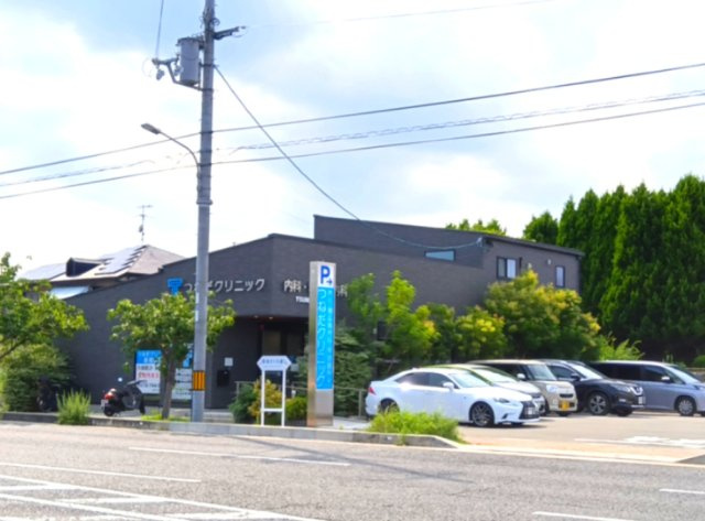 宝塚市安倉南4丁目　土地の周辺|つねだクリニック（内科）が約600ｍ先にございございます。