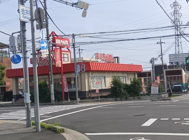 宝塚市安倉南4丁目　土地の周辺|約800ｍ圏内（金井町交差点付近）に長崎ちゃんめん 兵庫宝塚店がございます。
