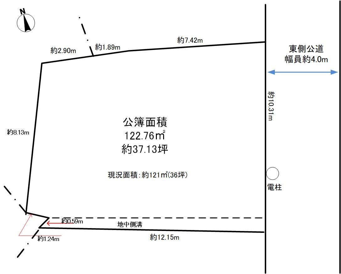 宝塚市安倉南4丁目　土地の土地図|東側公道　幅員約4.0m
土地価格2590万円、土地面積122.76㎡（公簿）、約121㎡（現況）