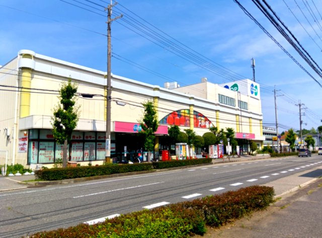 宝塚市安倉南4丁目　土地の周辺|日々の生活に欠かせないスーパーマーケットが近隣にございます。
コープ 安倉まで約450ｍの場所にあり、徒歩、自転車でお買い物ができます。