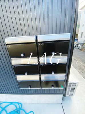 【その他共用部分】 | Ｇｌａｎｚ南千住ＷＥＳＴ | 集合ポストです。