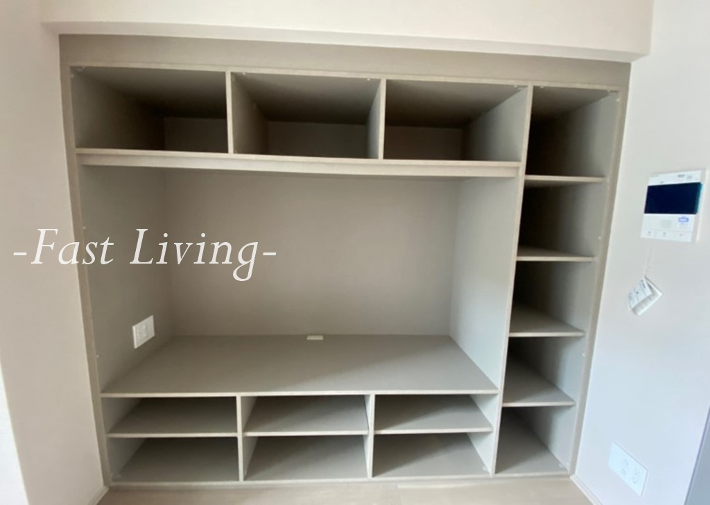 メゾンカルム日本橋馬喰町の収納