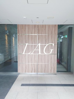 【エントランス】 | プライムコート立川 | エントランスです。