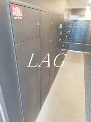 【その他共用部分】 | プライムコート立川 | 宅配ボックスです。