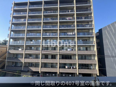 【展望】 | エクシードKS